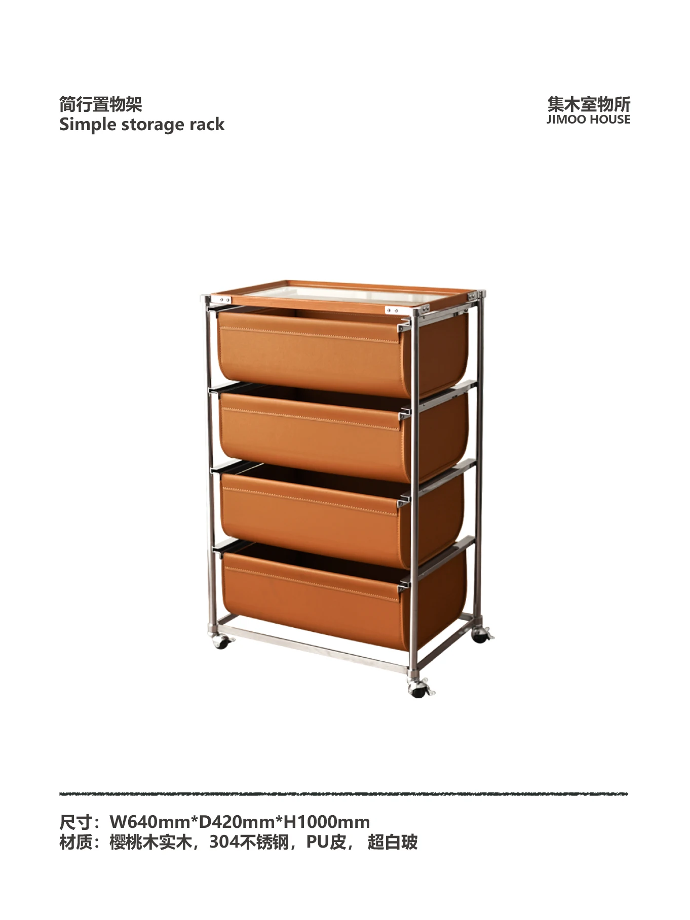 Shelf Multi-layer storage rack Kitchen Multifunctional floor bedside snacks Stainless steel