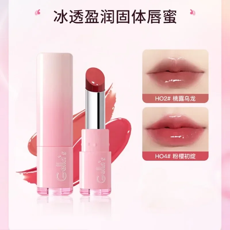 Gellas Solid Lip Gloss Mirror Lipstick Lip Balm 5g Large Capacity Nude Apricot Moisturize Nourish Original Makeup Female Beauty