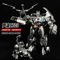 In Stock Transforming Toys CE03 SoundWave Movie Version Alloy Autobot Mpm Robot Figure Model Action Collectible Figures Gifts