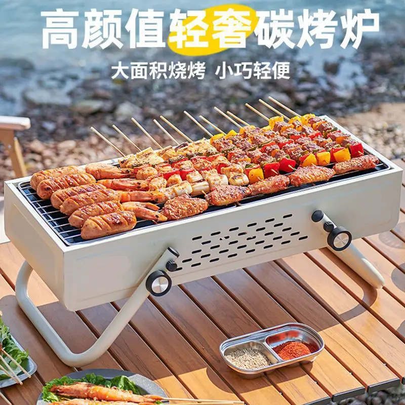 Barbecue Grill Camping Outdoor Small Barbecue Grill, Household Grill Stainless Steel Folding Grill