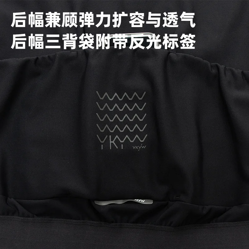 سترة YKYW للخريف والشتاء من الصوف الرقيق لتشكيل الطرق والدراجات الجبلية دافئة، ماصة للرطوبة، قابلة للتنفس، مقاومة للرياح، مقاومة للماء