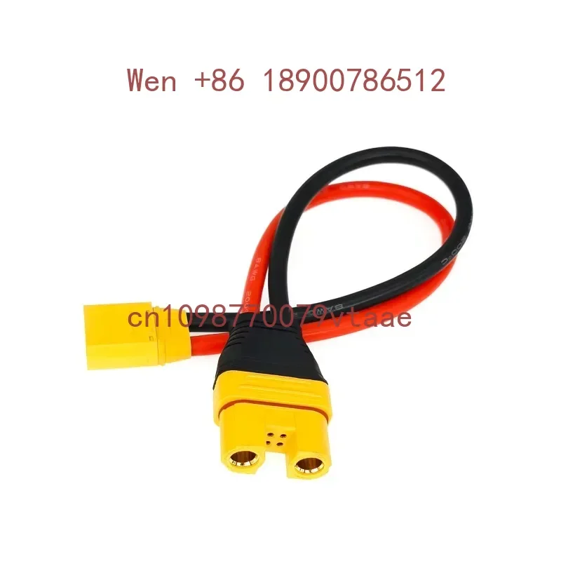 2026 AS150U to XT90 Adapter | AS150U-F to XT90-M | AS150U Female to XT90 Male Connectors Adapter Cable