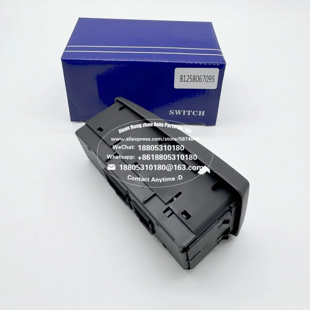81258067095/81258067112 Der Fensterheberschalter ist geeignet für MAN-Lkw 81.25806-7095 81.25806-7112. – Detail 2