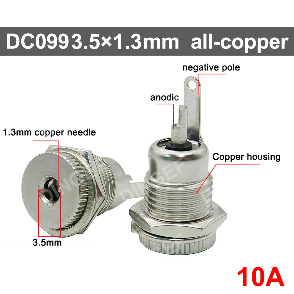 5PCS DC-099 5.5x2.1mm/5.5mm x 2.5mm Metal DC Power Male Plug Jack Connector with Spring Yellow Head 5.5*2.1/5.5*2.5mm DC099