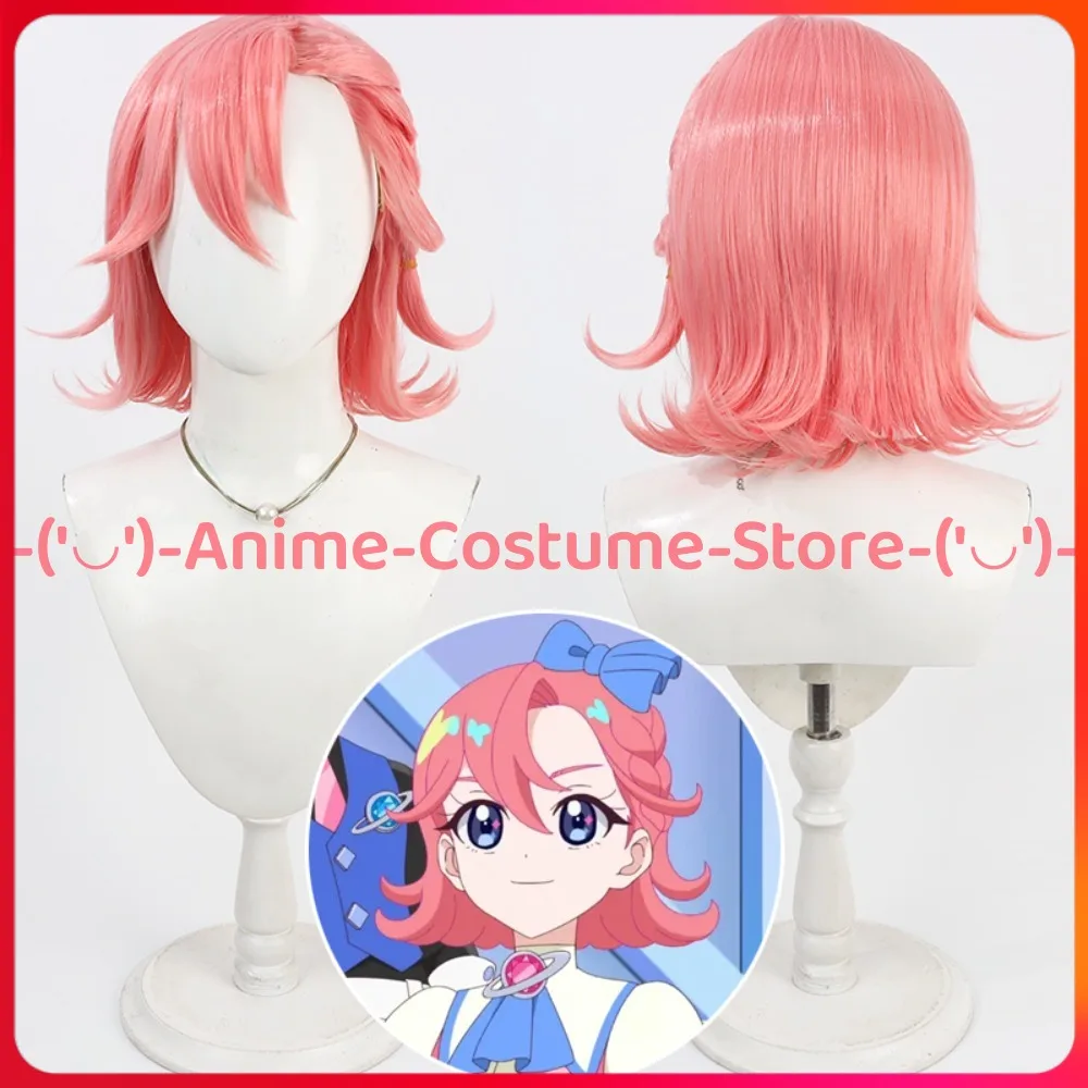 

Анимационная история Дом Секрет AiPri Nanaura Otome Косплей Парик Аниме Персонаж Хэллоуин Карнавальный костюм для вечеринки Парики Синтетические волосы