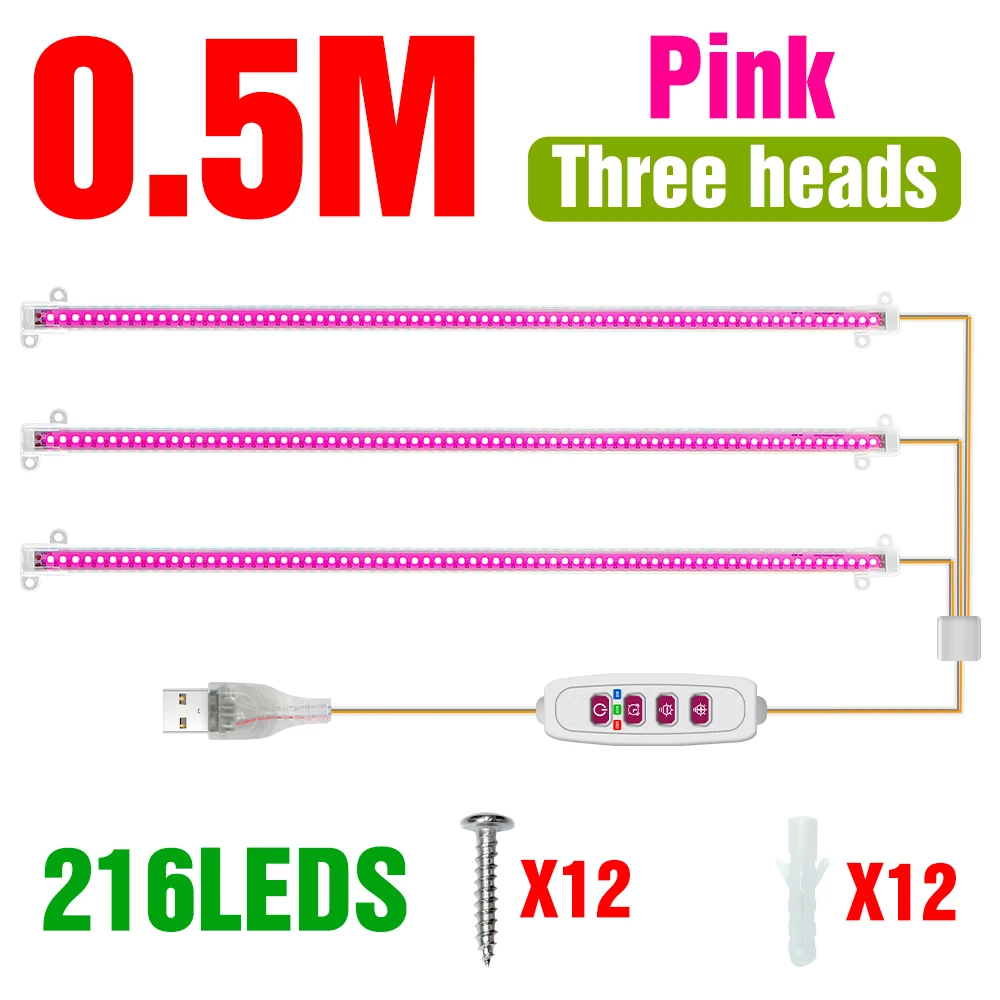 USB DC5V LED Grow Light Strip Volledige Spectrum Planten Teelt Lamp Met 24-uurs Timing Voor Ingemaakte Bloemen Growbox Vullen Verlichting