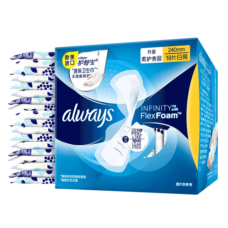 Always Ultra Thin Sanitary Pad Flex Foam no Leak Organic Cotton Feminine Hygiene Product Zero Feel Sanitary Napkin 18/pack