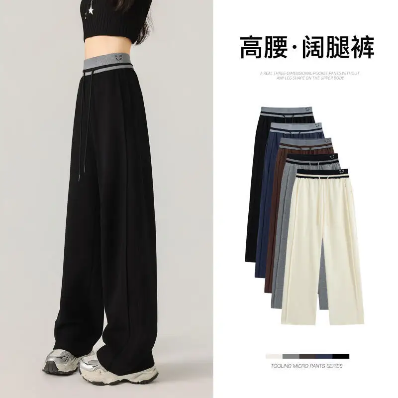 

Узкая версия, прямые брюки, женские осенне-зимние новые спортивные штаны, свободные широкие брюки, брюки-тапочки для упражнений для девочек, оптовая продажа