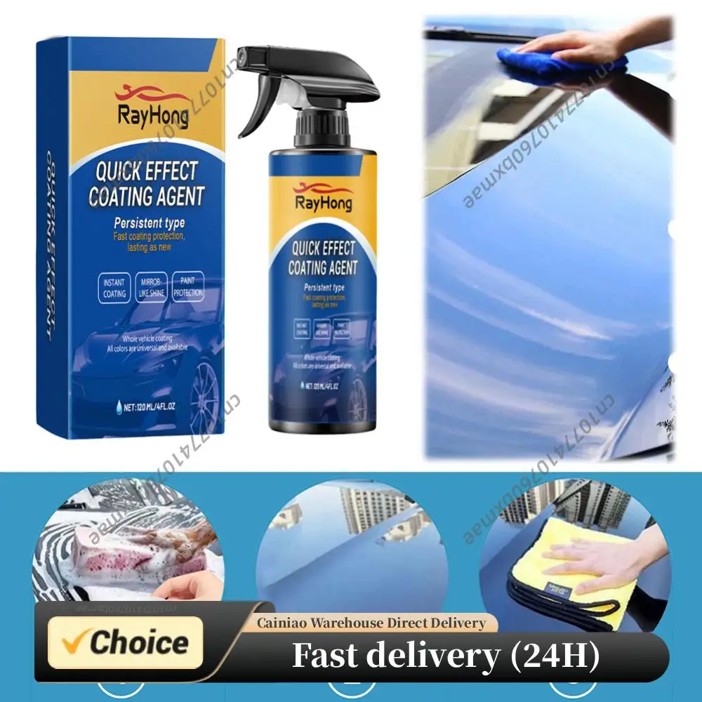 

1-5 шт. 120 мл Гидрофобное покрытие для автомобиля, быстросохнущий спрей для полировки и ухода, водоотталкивающий спрей, автомобильные аксессуары