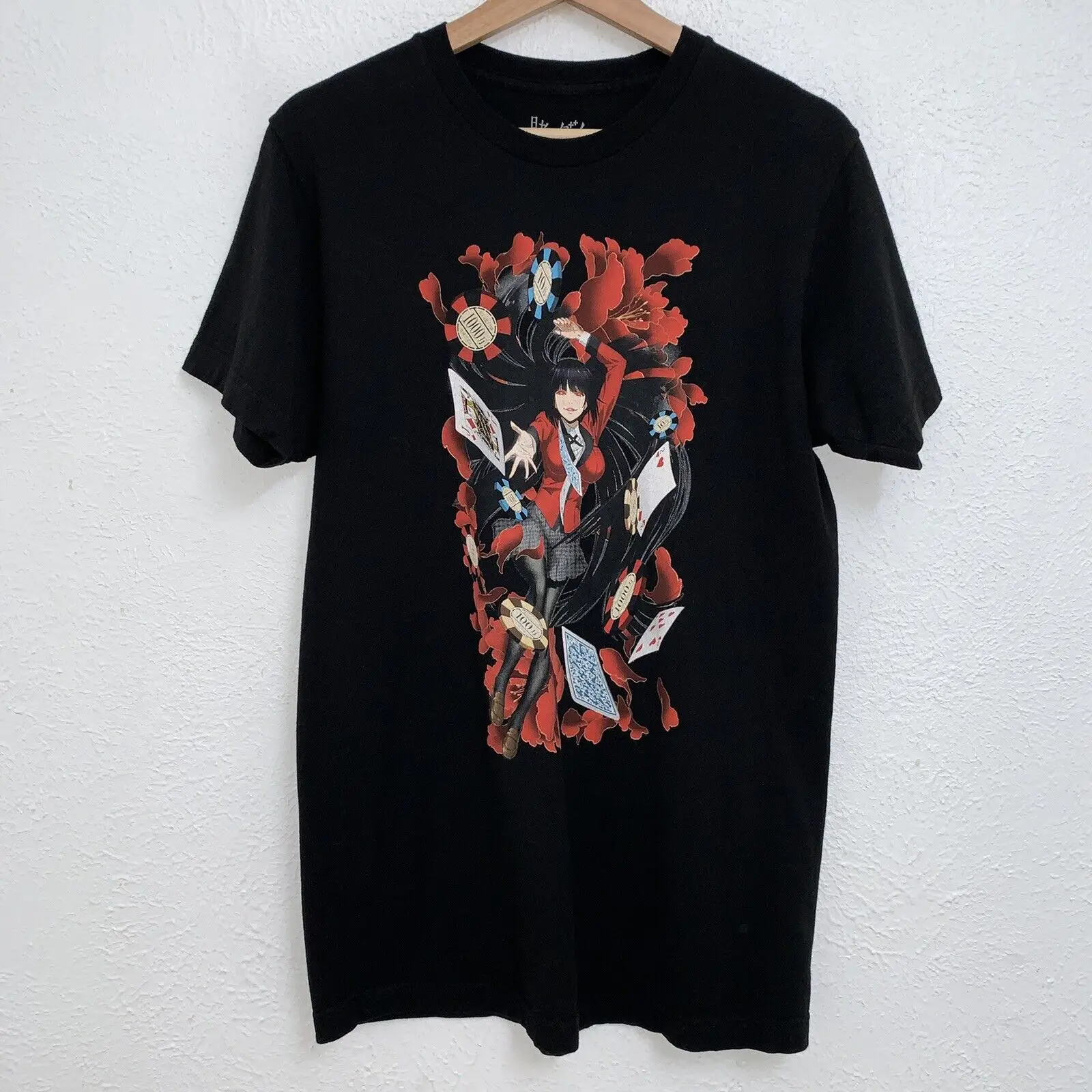 Kakegurui Compulsive Gambler Tee Black T-Shirt Short Sleeve Size Medium