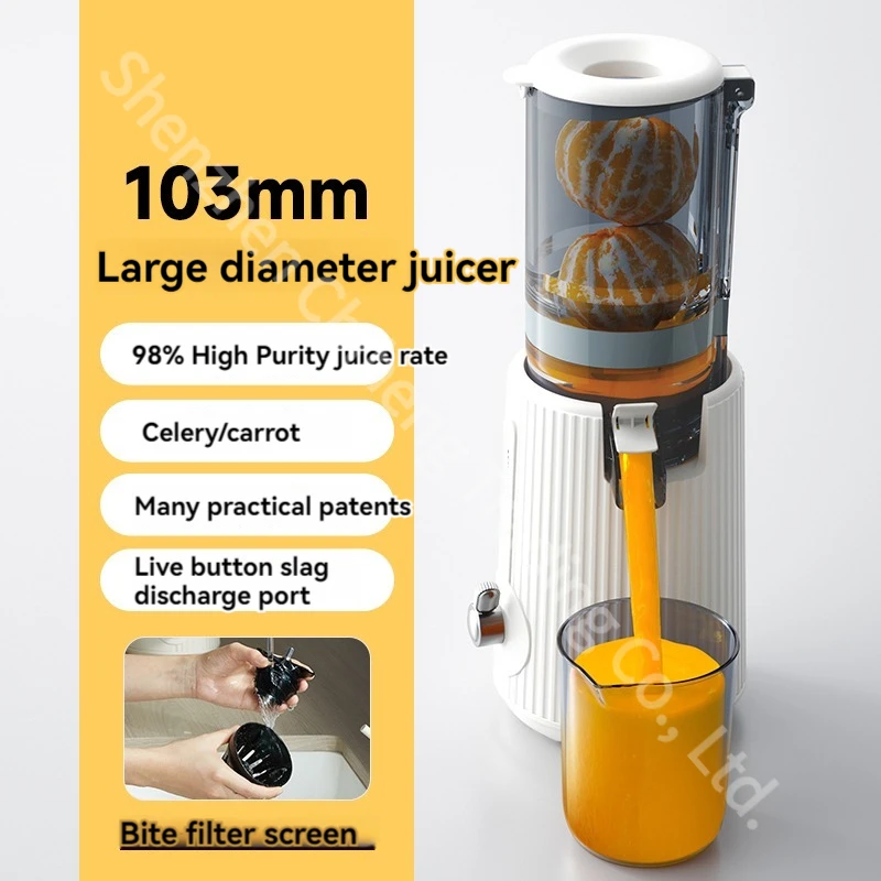 

Household Automatic Large Diameter Blender Multifunctional Electric Orange Juicer Machine Slag Juice Separation