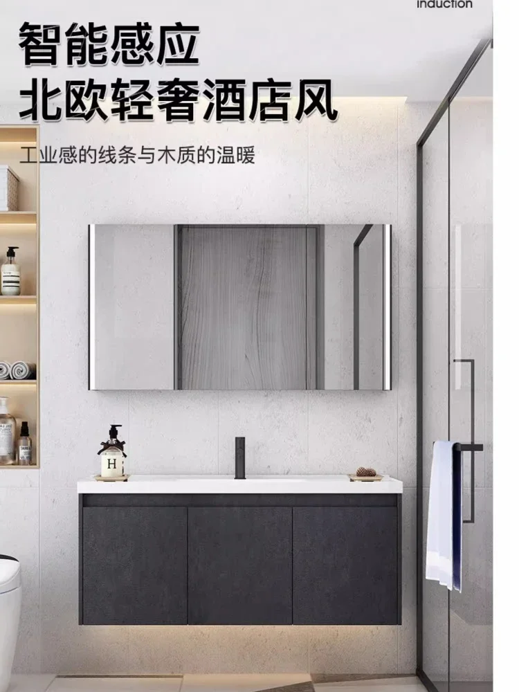 Nordic light luxury solid wood smart bathroom cabinet combination wash basin toilet washstand