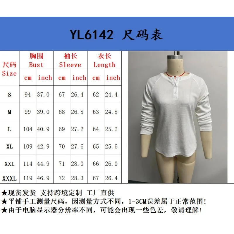 Women Solid Waffle Knit Top Henley Neck Raglan Long Sleeve Casual Blouse