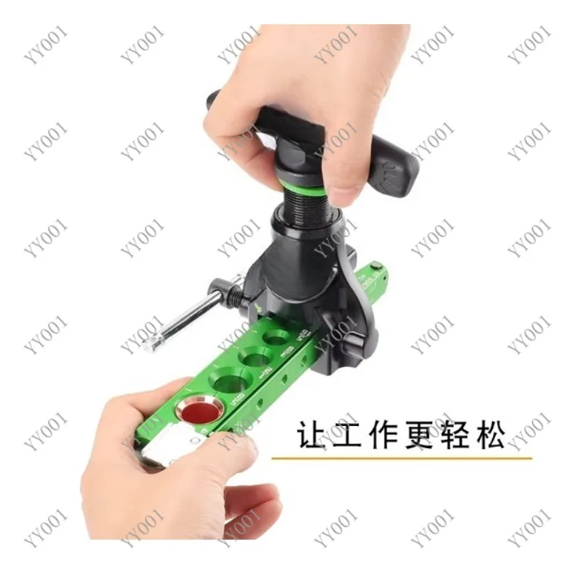 Copper Pipe Expander Set Eccentric Bell Mouth Tool for Air Conditioning Metric Tube
