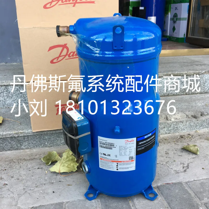 

2025.6 SH140A4ALC Компрессор Danfoss Baifuma 12HP Тепловий насос центрального кондиционирования воздуха Energy R410A