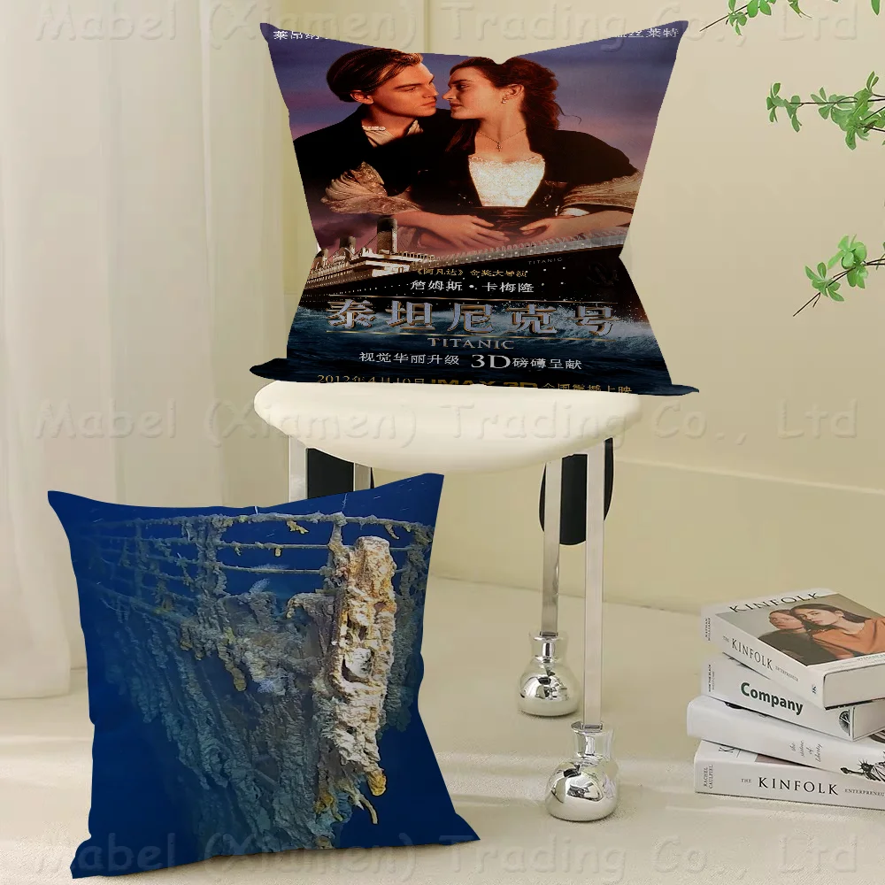 T-Titanic Movie Pillow Cover Design Cushion Cover Decor Holiday Decorati