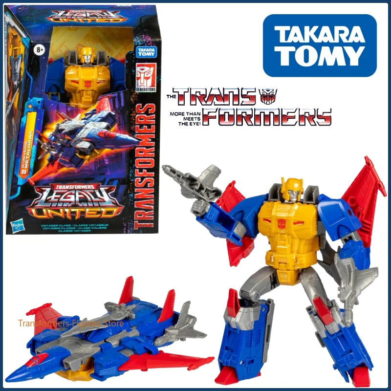 In Stock Takara Tomy Transformers G Series Chuanshi United V Class G1 MetalHawk Collectible Action Figure Anime Robot Toys Gifts