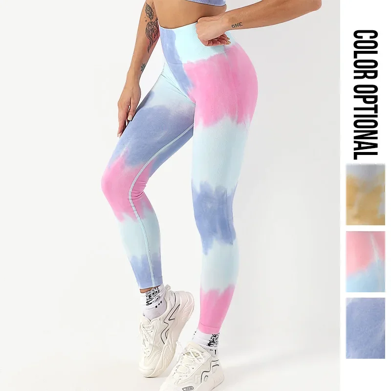 Gradient Color Ultra High Waist Hip Lift Sports Fitness Pants Autumn and Winter Tie Dye Abdominal Peach Butt  Yoga Pants Women