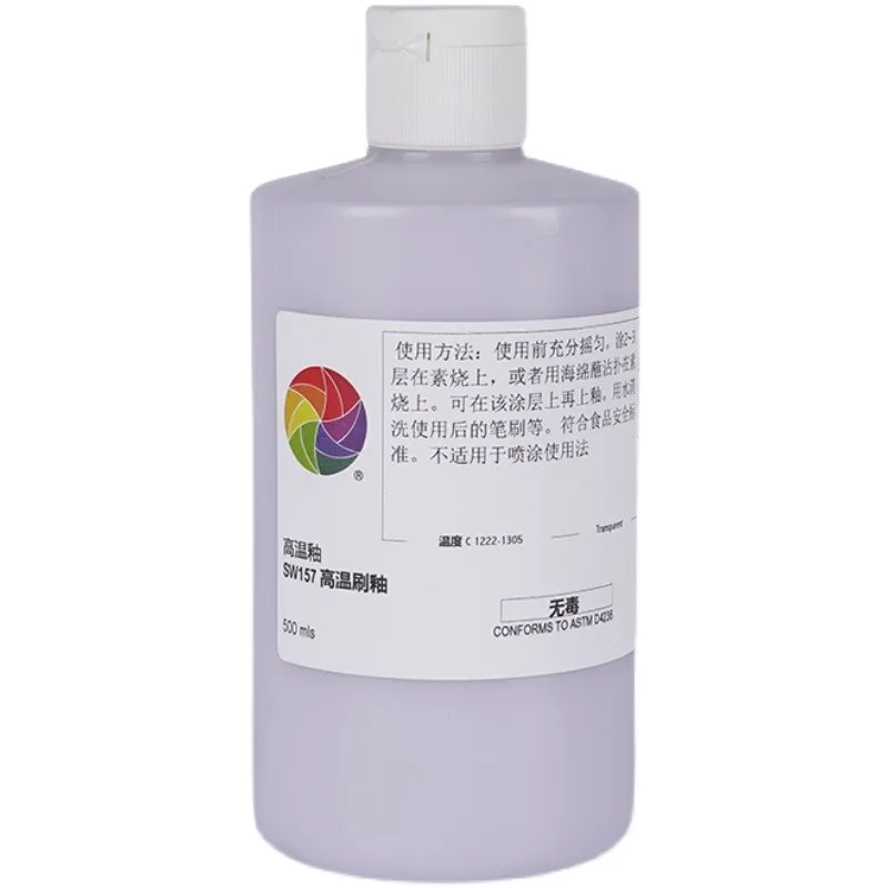 500ml Large Bottle Ug Underglaze Color Ceramic Hand-painted Pigment Medium High Temperature Glaze Diy Ceramic Material