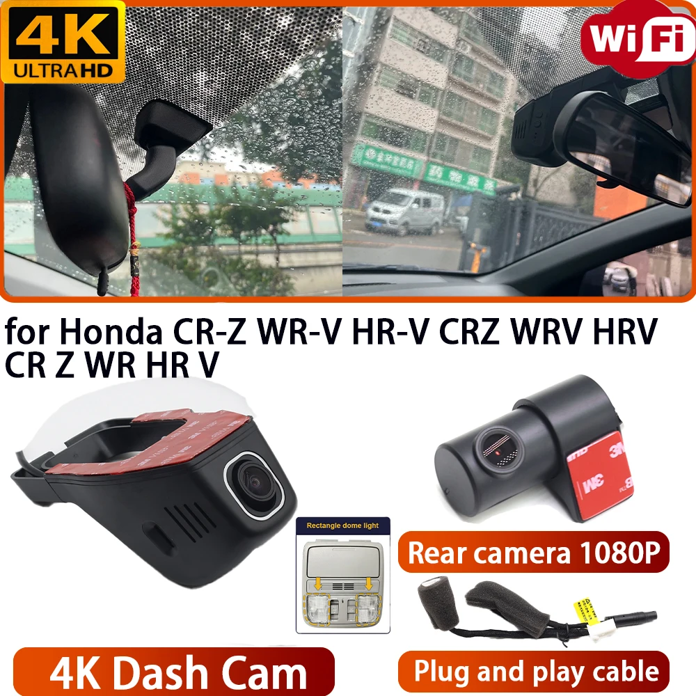 for Honda CR-Z WR-V HR-V CRZ WRV HRV CR Z WR HR V Video Recorder 4K DVR Dash Cam Wifi Camera 170° Wide Angle Plug & Play