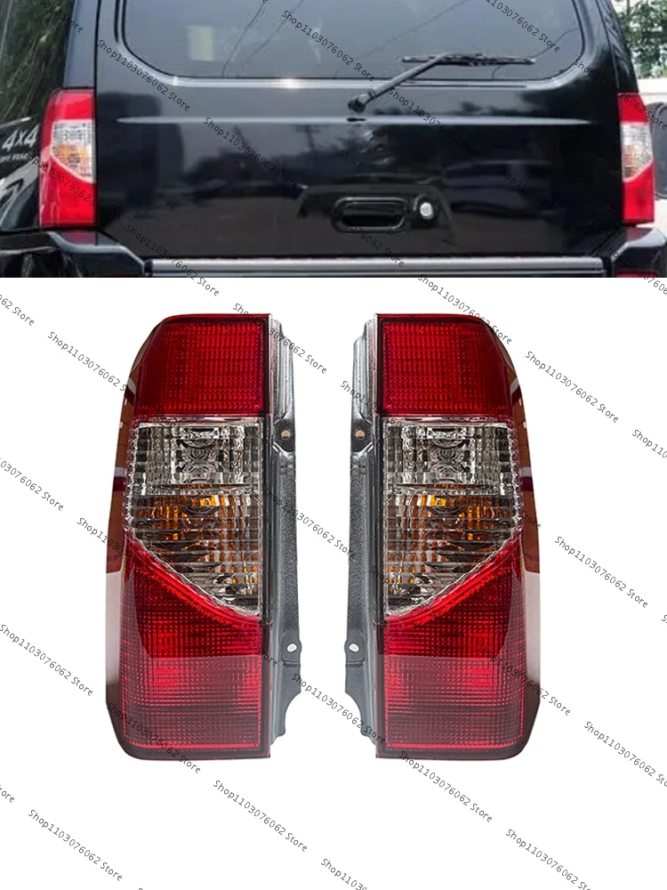 For Nissan Paladin 2003 2004 2006 2007 2008 2009 2013 Car Rear Taillights Brake Lights Rear Lights