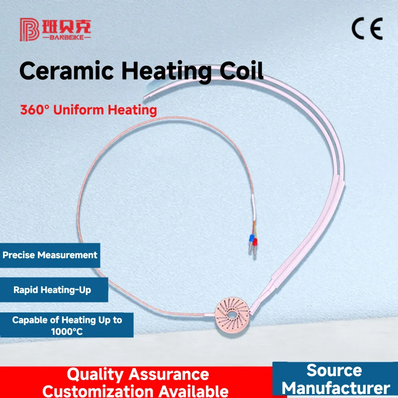 Industrial Ceramic Heating Coil Heater Nichrome Heating Element Electric Competitive Price Construction Use