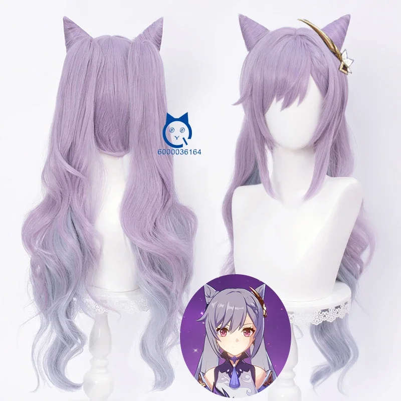 

Genshin Impact Game Keqing Hot Sale Cosplay Wig Long Purple Ponytails Heat Resistant Synthetic Hair with Wig Cap Comic Con Wig