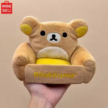 미니소 카와이 소파 펜던트 리락쿠마 애니메이션 만화 San-X Kuma 귀여운 소녀 봉제 인형 장식 보관 바구니, 크리스마스 선물, 신제품 