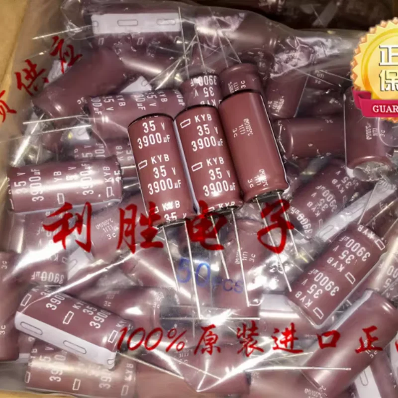 10PCS-100PCS Japanese Black Diamond Capacitor 35V3900UF 16 * 35 KYB High Frequency Low Resistance Replacement 35V3300UF