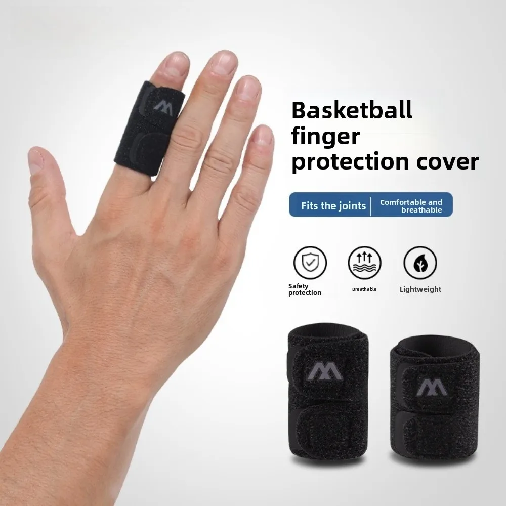 Sports Finger Protectors Support Fixed Pressurized Protective FingerSleeves Basketball Volleyball Finger Joint ProtectiveSleeves