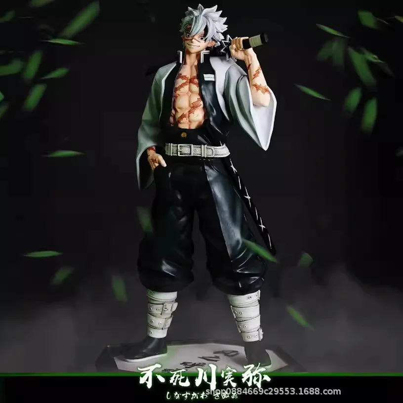 

Demon Slayer Sanemi Shinazugawa Figure - Wind Hashira Hashira Nine GK Statue, Standing Pose Collectible Decoration