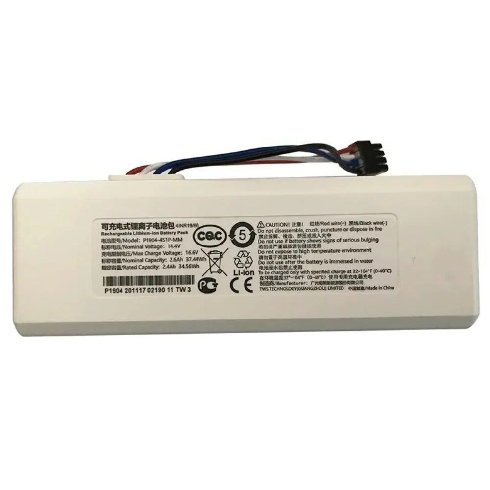 Batería recargable  iones  litio para Robot aspirador Xiaomi Mijia 1C STYTJ01ZHM con capacidad  2600mAh, fuente  aliment view 2