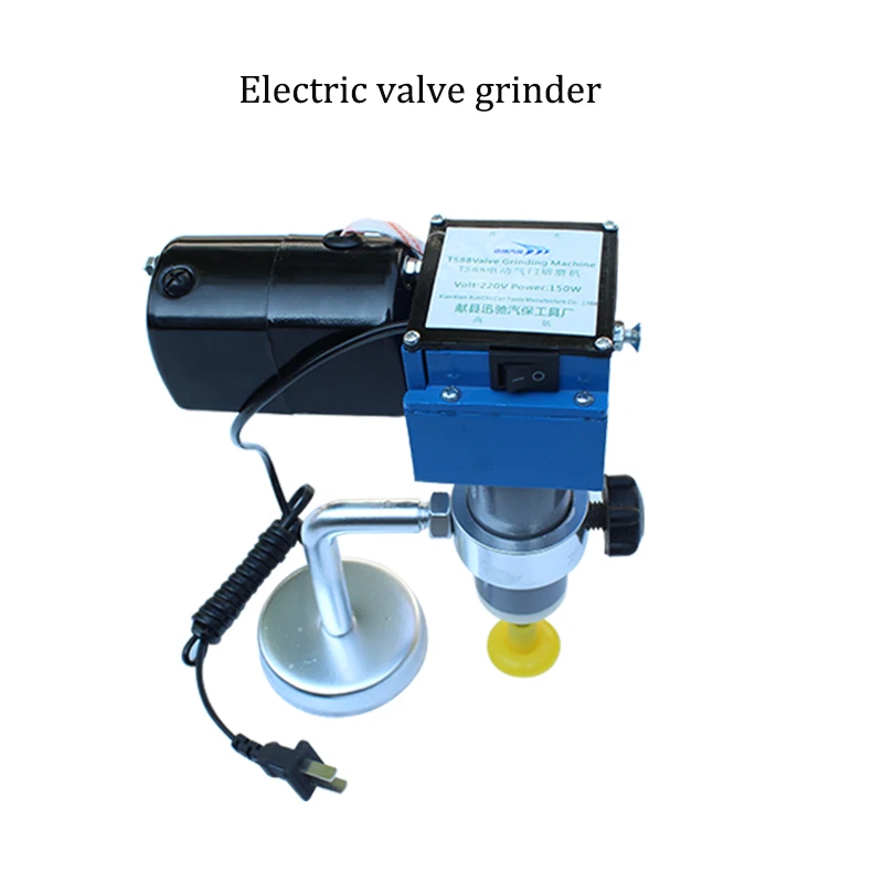 Electric Valve Grinding Machine Adjustable Speed Automobile Valve Grinder  Car Engine Repair Tools