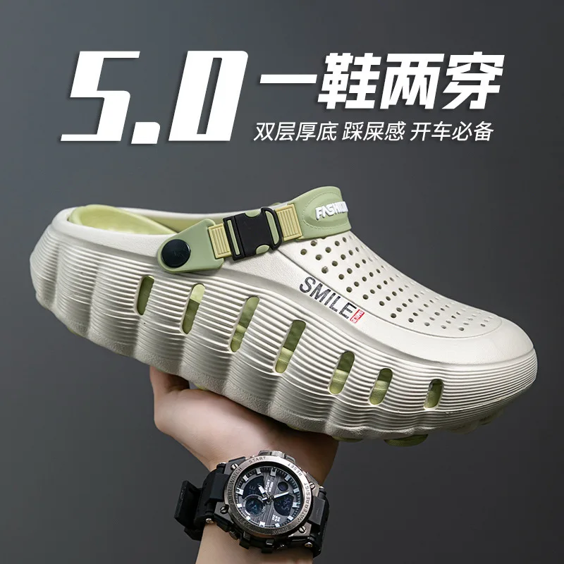

Hole shoes men's slippers fashionable outer wear non-slip high-end summer outdoor home indoor non-smelly feet men's shoes