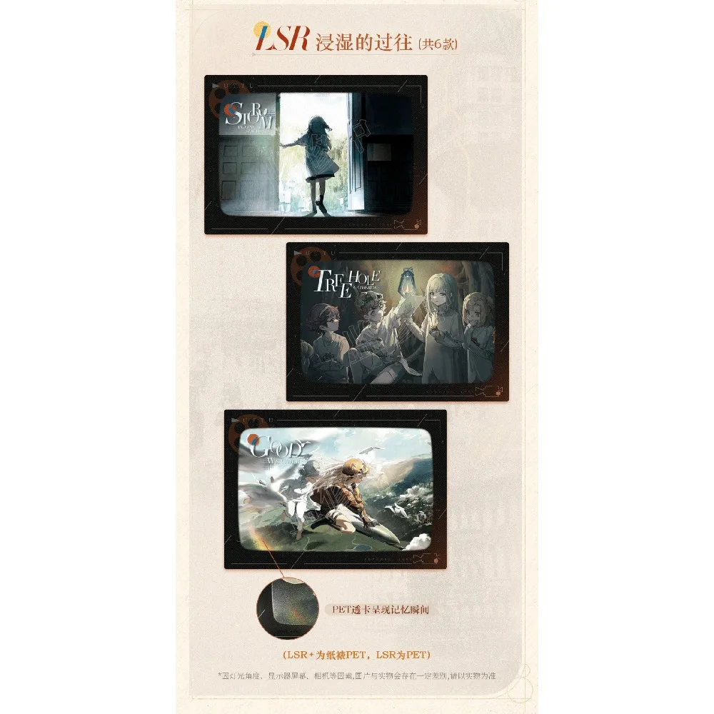 Genuino Shining Soul Ritorno al futuro 1999 Collezione di carte Personaggio del gioco Raro rilievo limitato Stampa a caldo Carte d'oro Regali
