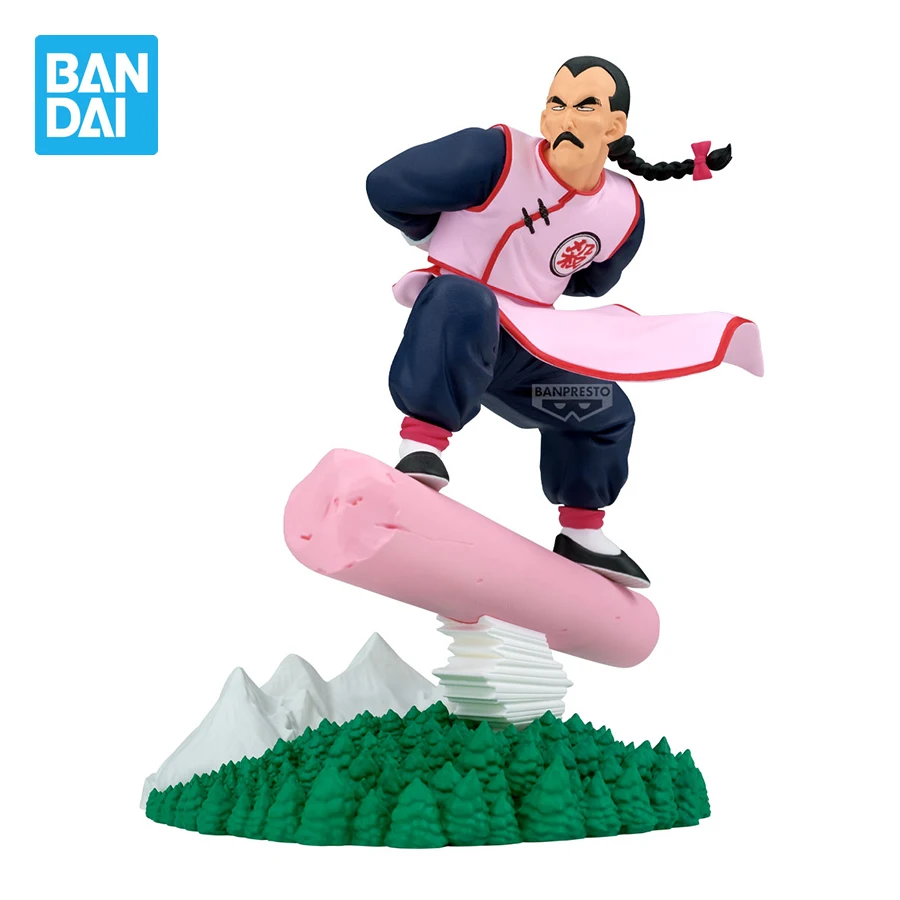 Banpresto Anime Dra…