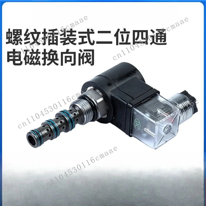 Threaded Cartridge Type Two-position Four-way Solenoid Reversing Valve KS-084 Cartridge Solenoid Reversing