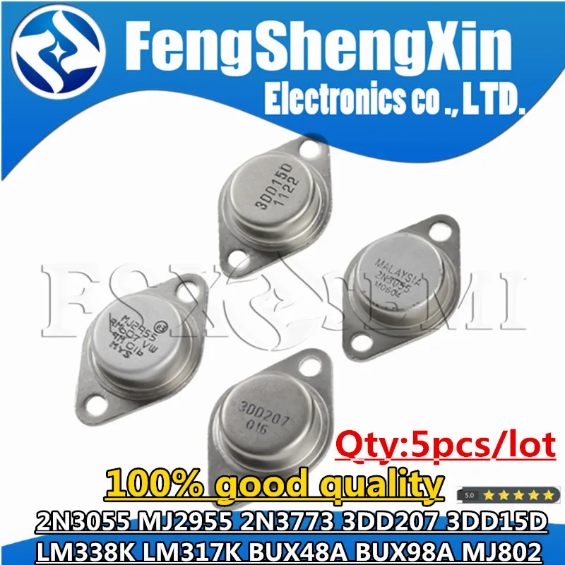 5pcs/lot 2N3055 MJ2955 2N3773 3DD207 3DD15D LM338K LM317K BUX48A BUX98A MJ802 TO-3  Power Transistors