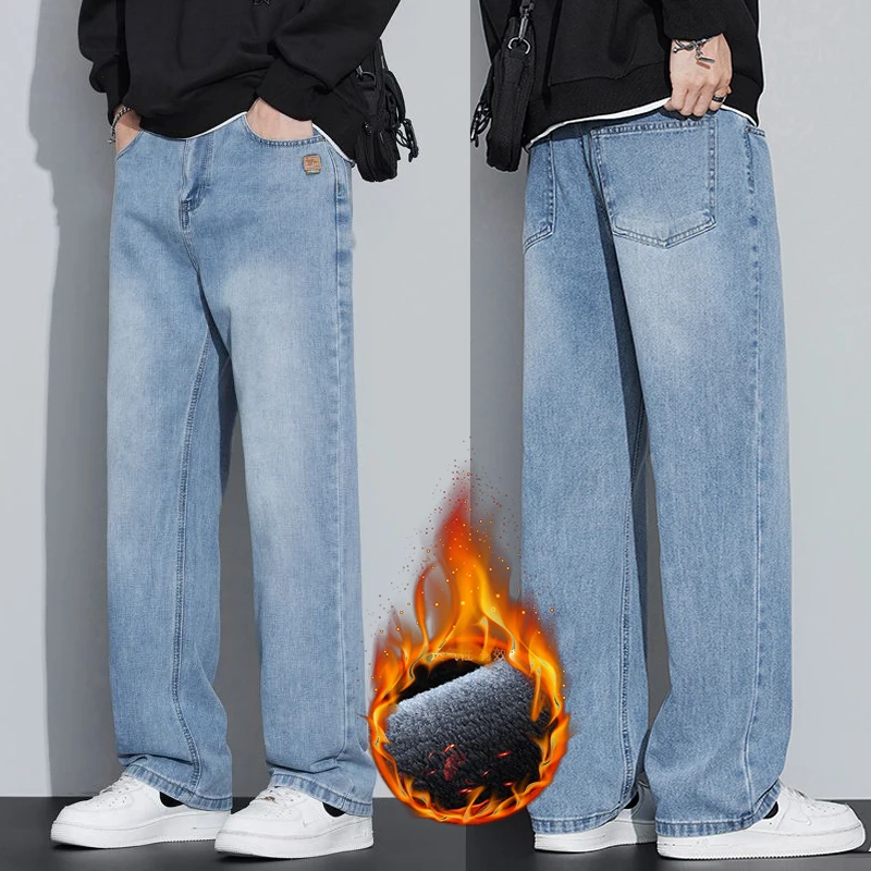 

Trendy Fleece Thickened Jeans High Street Retro Washed Luxury Brand Straight Trousers Men's Winter Versatile Daily Street Pants