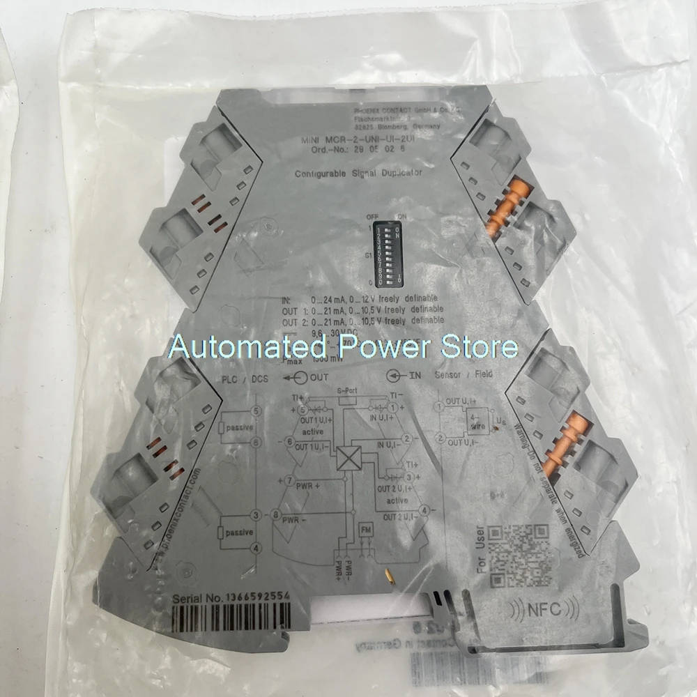 

2905026 Блок питания MINI MCR-2-UNI-UI-1UI