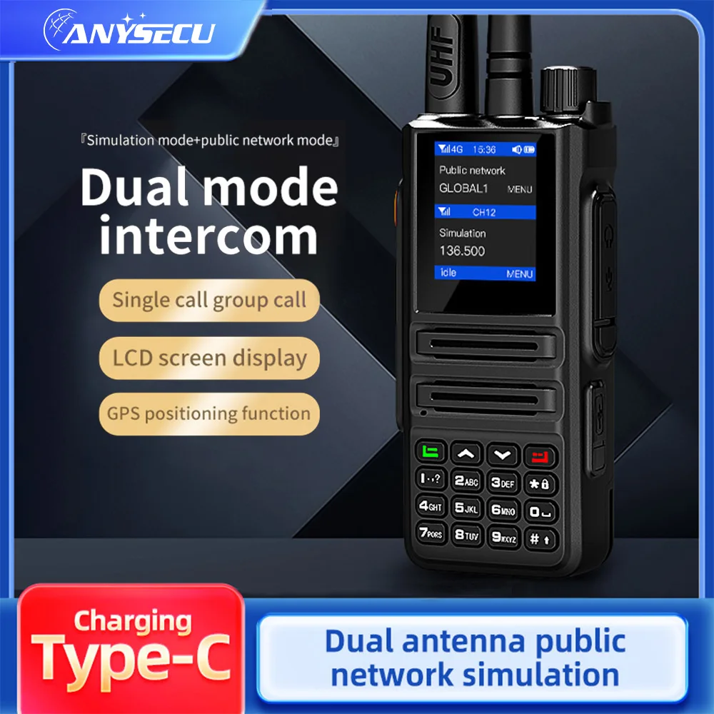 

4G-889 Pro Two-Way Radio | 4G LTE | IP67 Waterproof | Long Range
