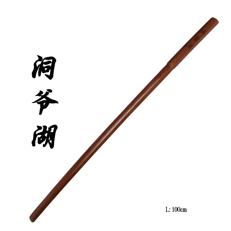 Réplica de espada de madera Gintama Sakata Gintoki, espada del lago Toyako, práctica Bokken, palo de madera, suministro de nueva marca-100cm
