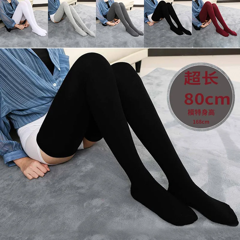 Sock Leisure Ankle Crew Fuzzy Super Long thigh-high Men Women Wear Autumn Winter Reaching Root Thigh knee-high B2W121