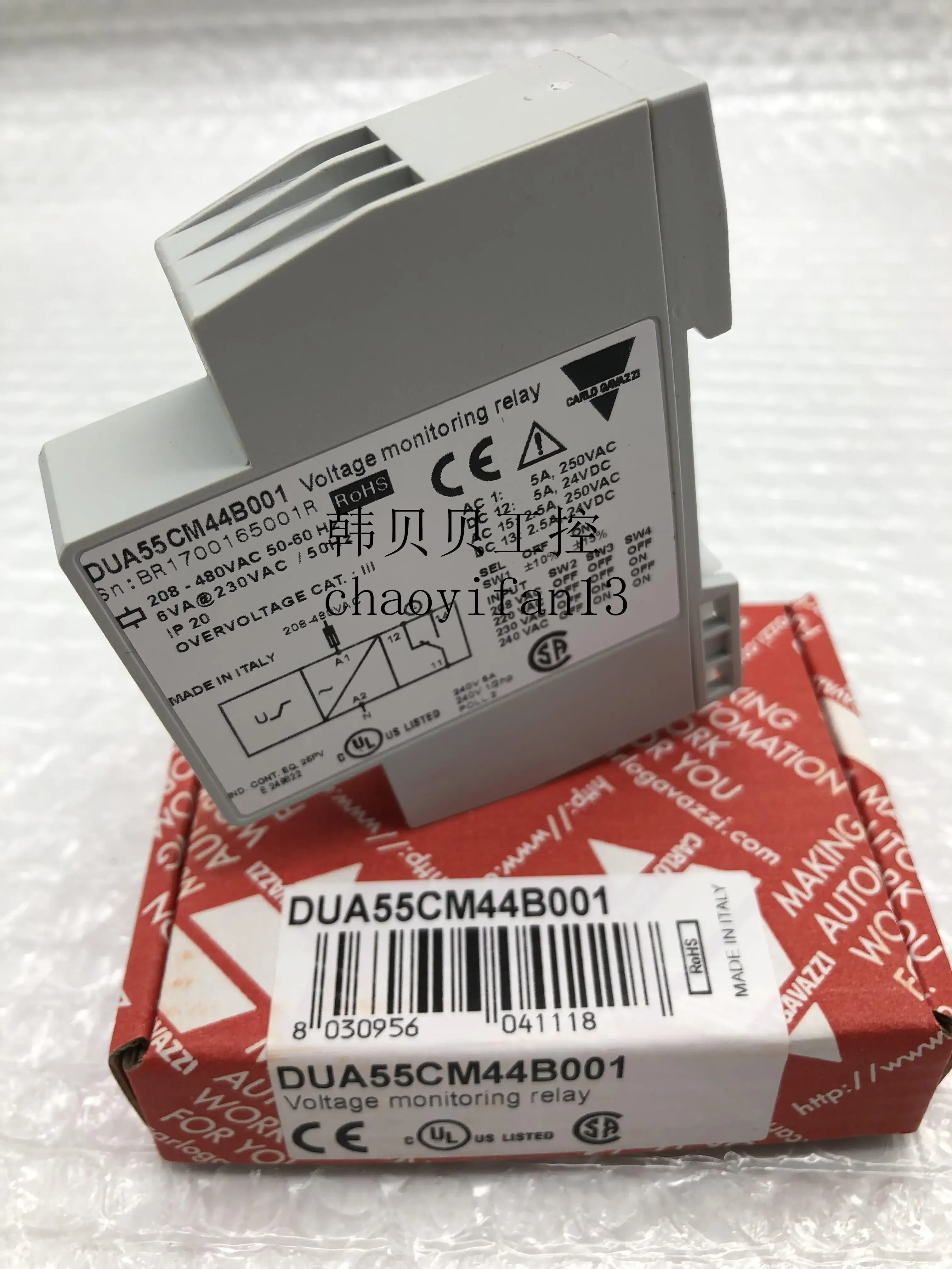 New CARLOGAVAZZI DUA55CM44B001 protection relay