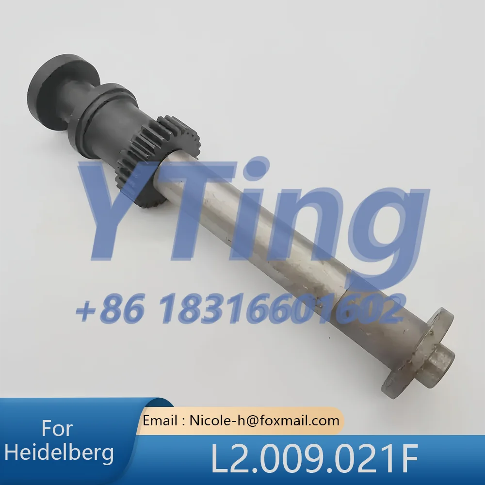 Heidelberg Printing Machine Accessories CD74/XL75 Ink Roller Gear Shaft Set L2.009.021F