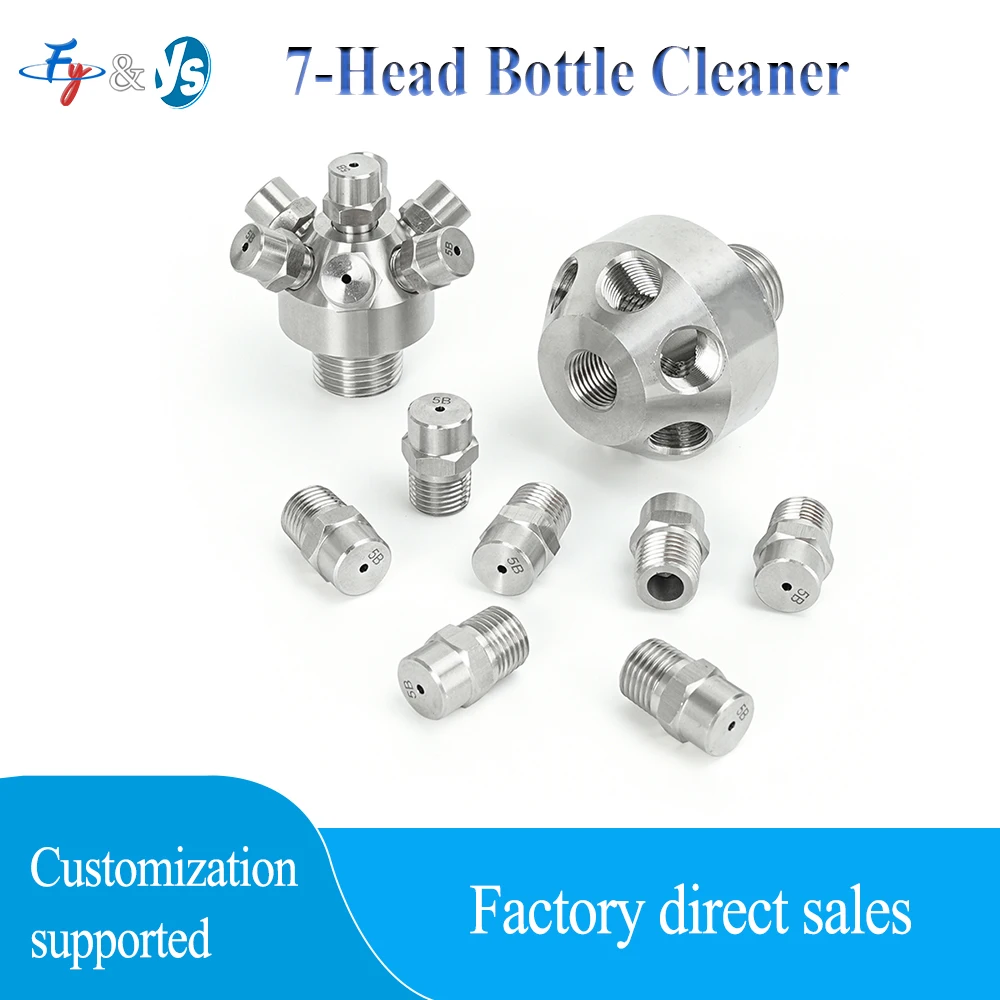 Multi-Head Tank Cleaning Nozzle 5/7/13-Head Full Cone Spray Nozzle 1/2