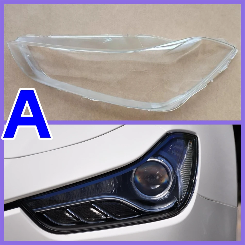 

Для Maserati Ghibli 2014 2017 2018 2019 2020 2021 2022 2023 крышка фары прозрачный чехол для абажура корпус фары