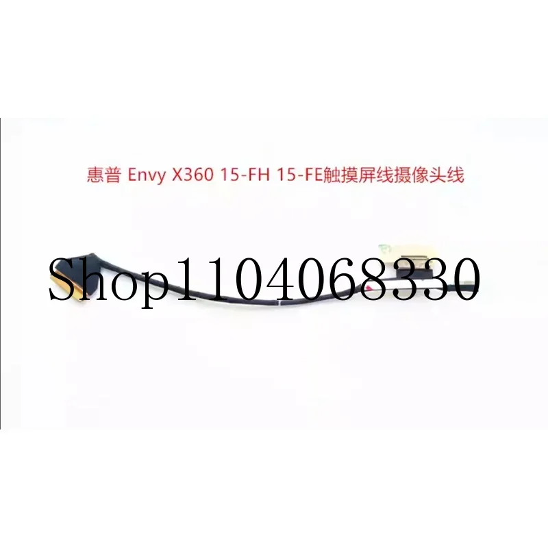 

New for HP Envy x360 15-fh 15-fe LCD cable EDP wire line FHD touch dc02c013l00