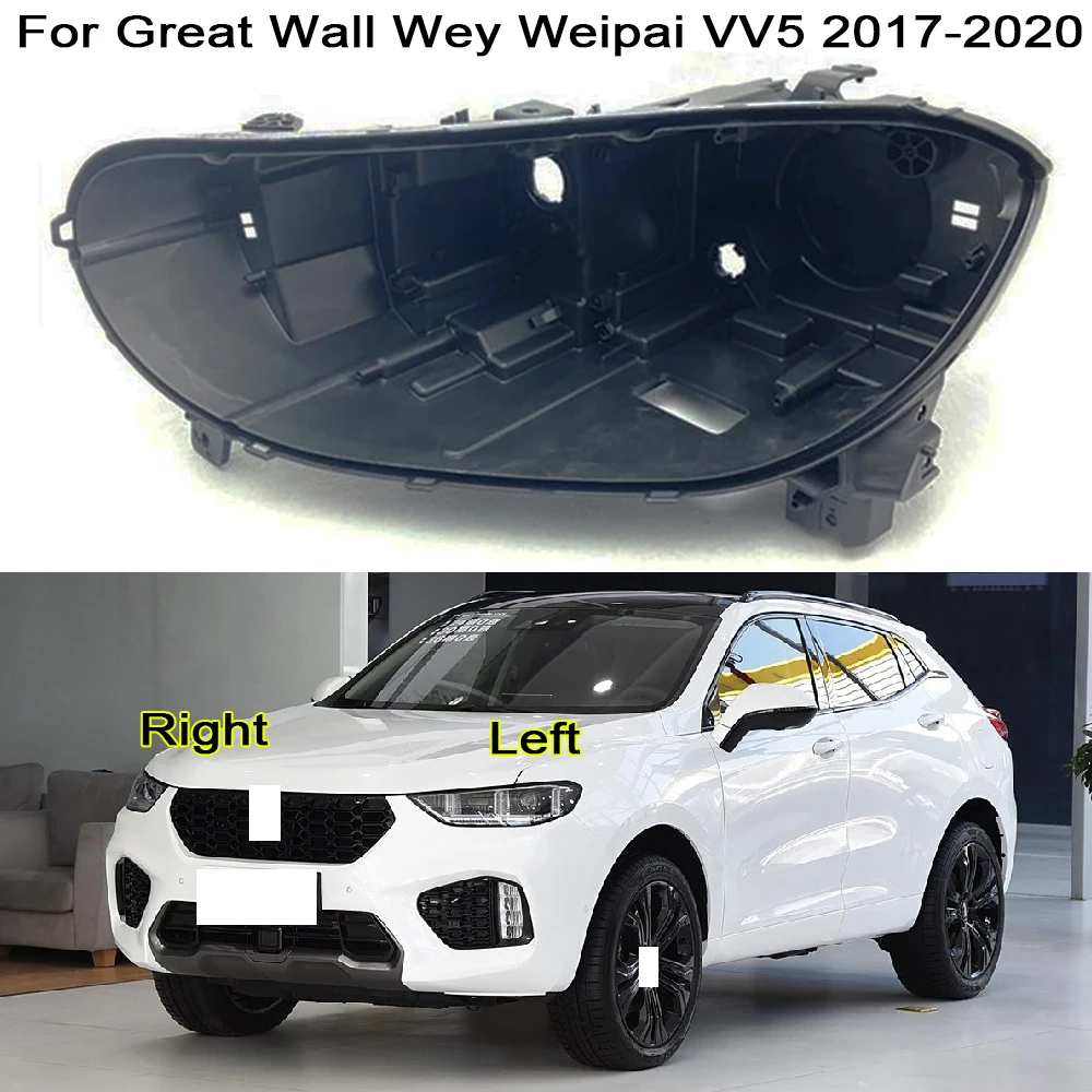 

For Great Wall Wey/Weipai VV5 2017 2018 2019 2020 Automotive Headlight Accessories Base Black Plastic PP Shell Support Frame