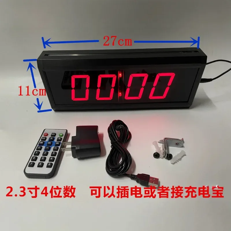 Wholesale Match Timer Voice Stopwatch Digital Display Training Speech Basketball Chamber Remote Control Timing